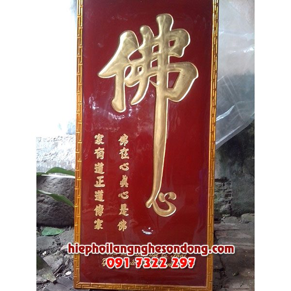 tranh-chu-03